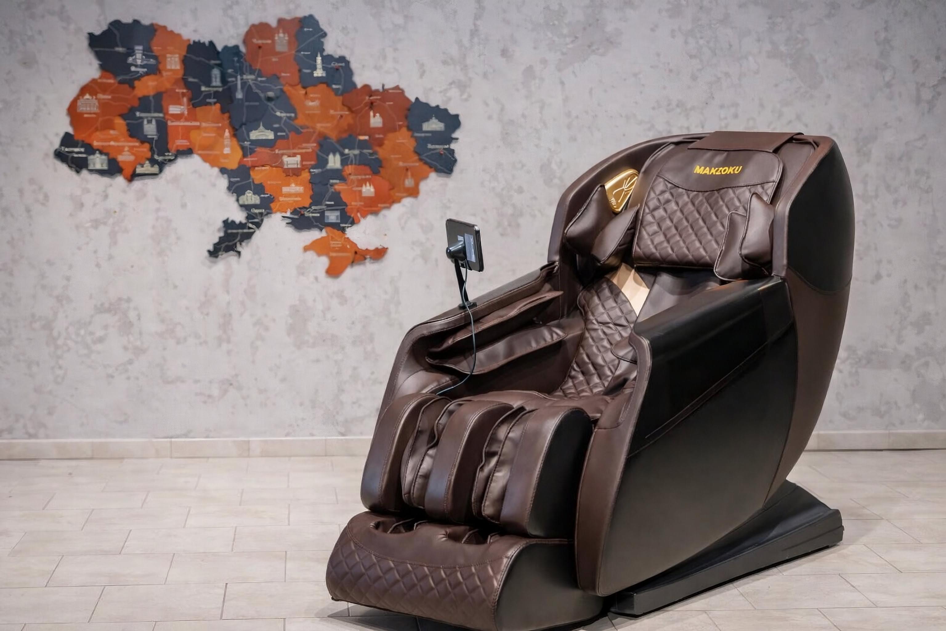 Масажне крісло