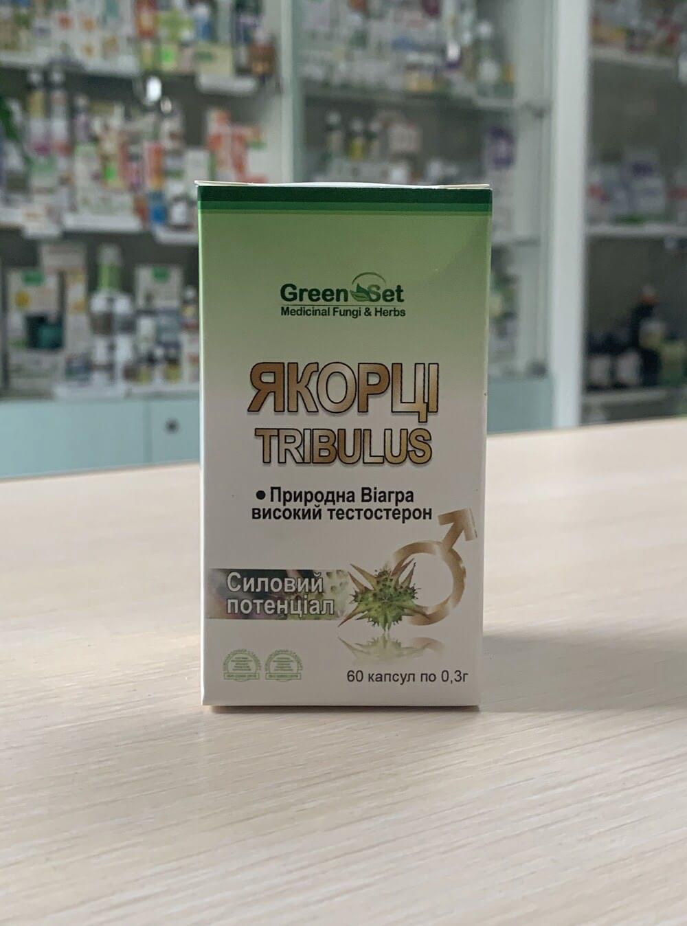 Фото препарату