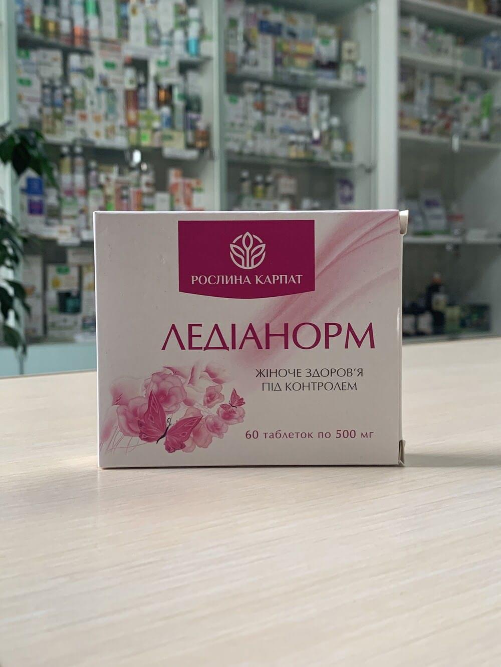 Фото препарату