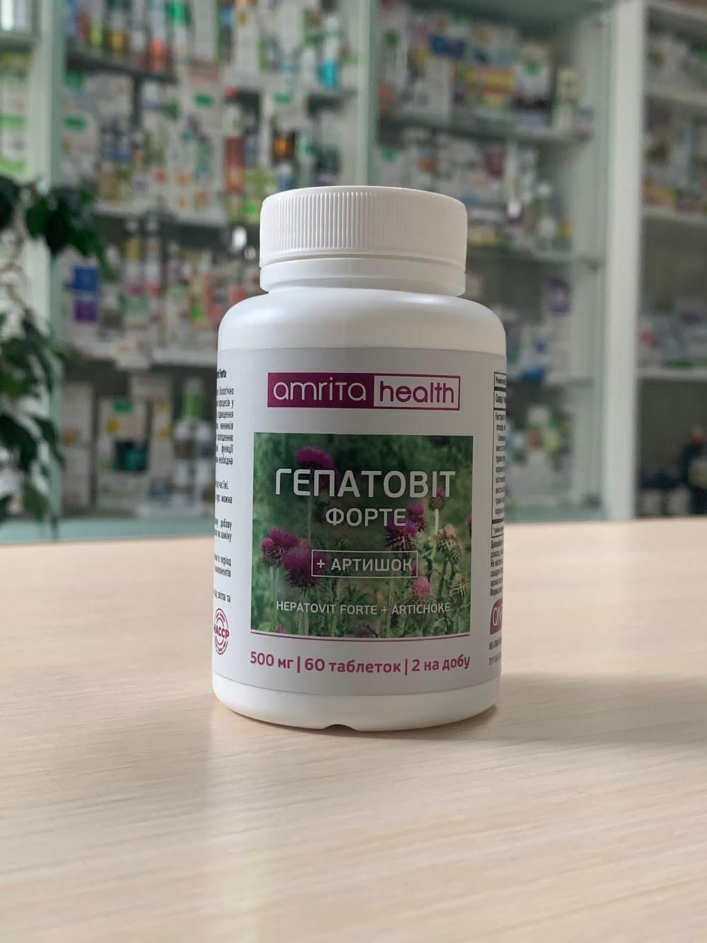 Фото препарату