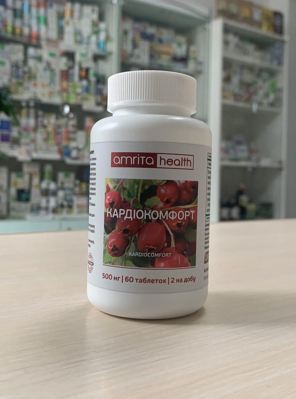 Фото препарату