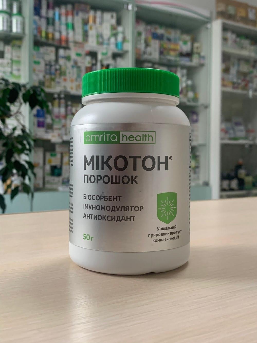 Фото препарату