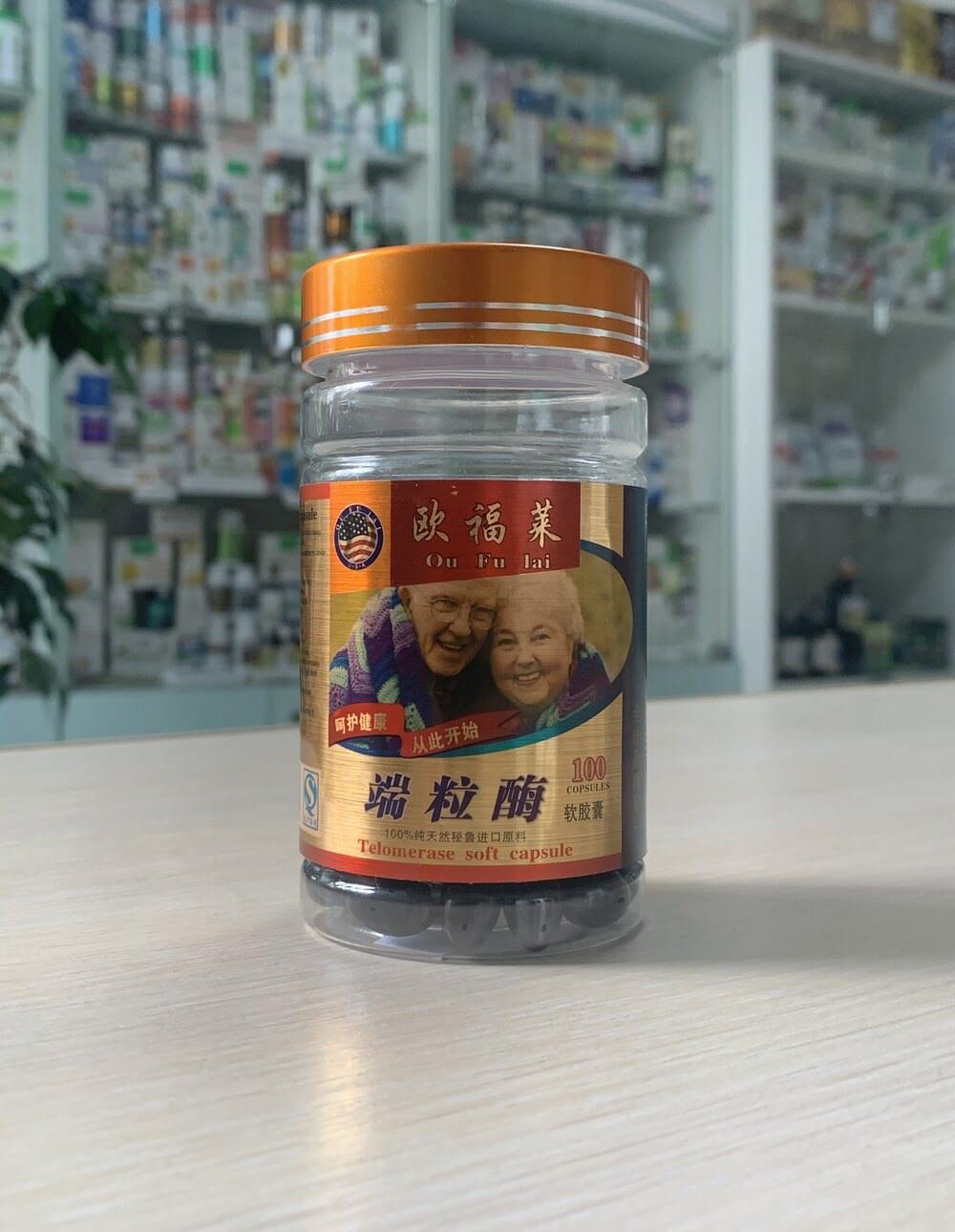 Фото препарату