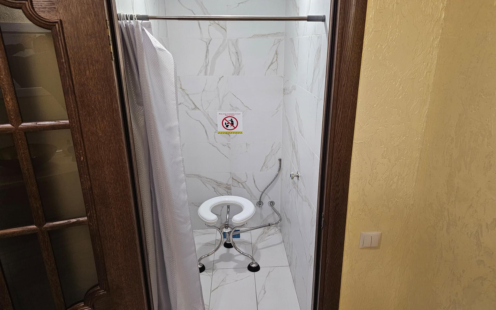 Висхідний душ